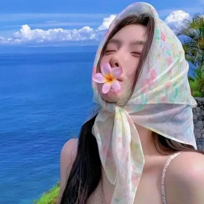 亚历克斯与艾玛